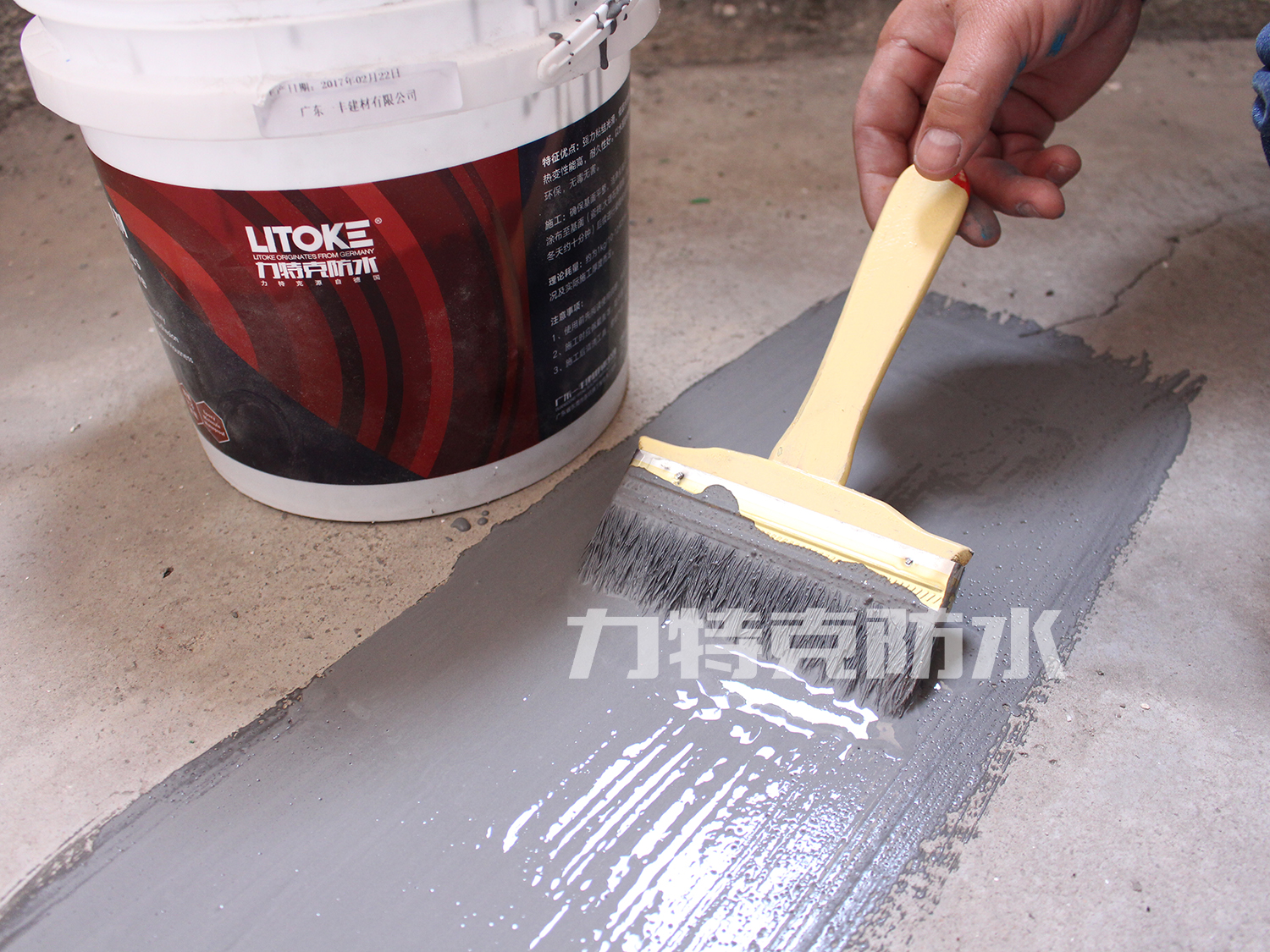 防水涂料施工常見的通病及防治方法！