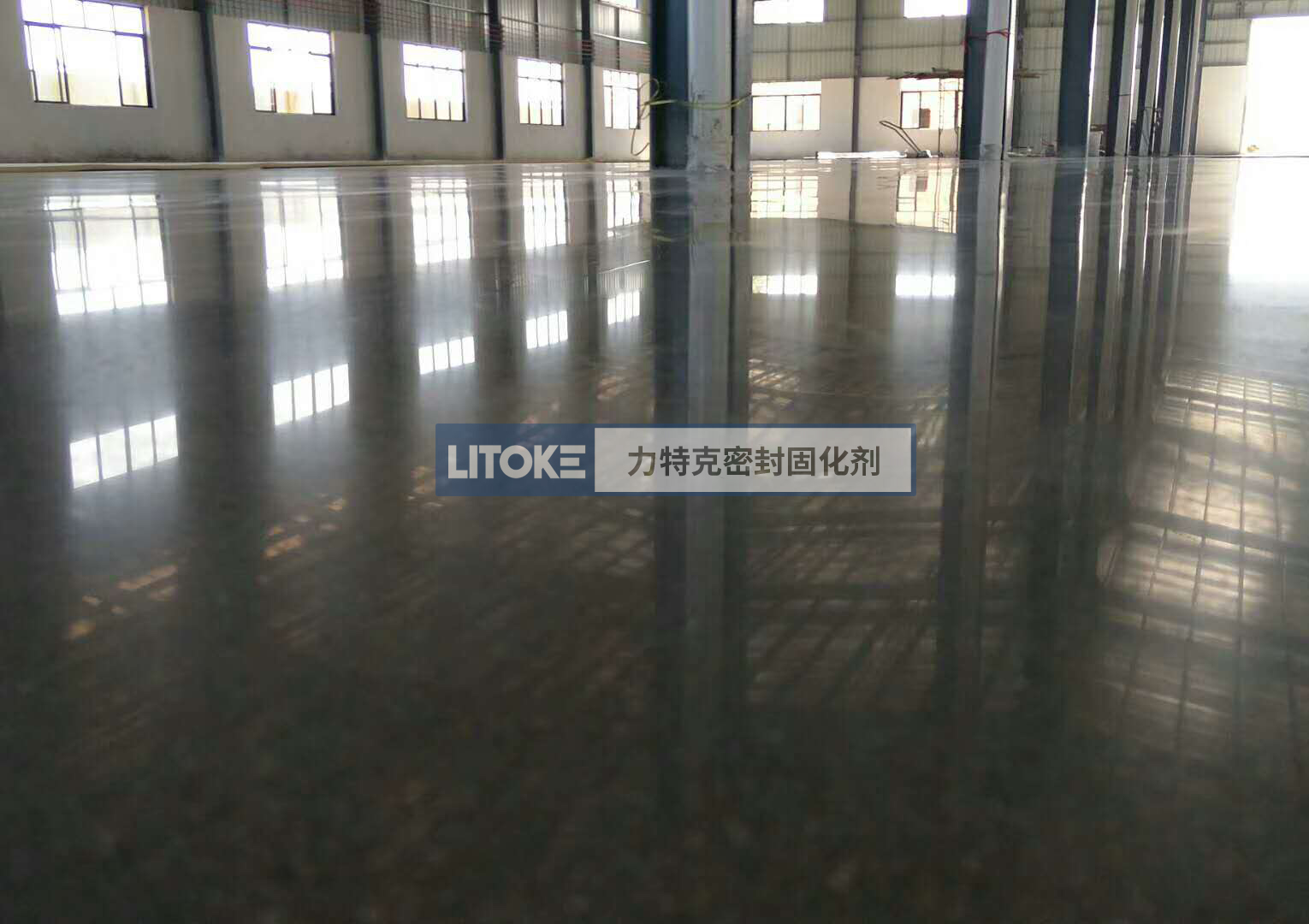 水泥密封固化劑 水泥密封固化劑