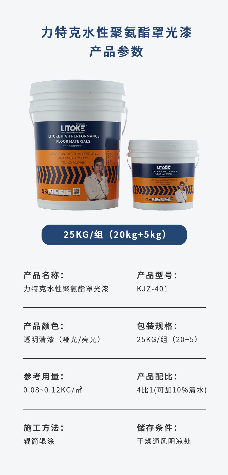 1650945197340819.jpg 圖片關(guān)鍵詞