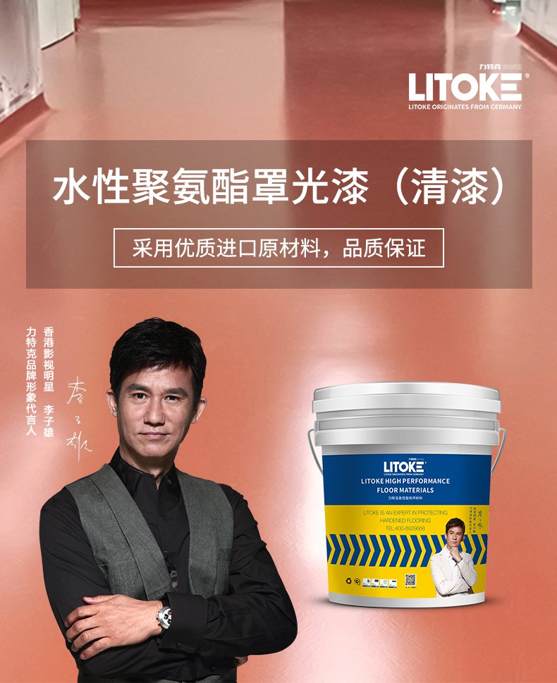 1650945197703439.jpg 圖片關(guān)鍵詞