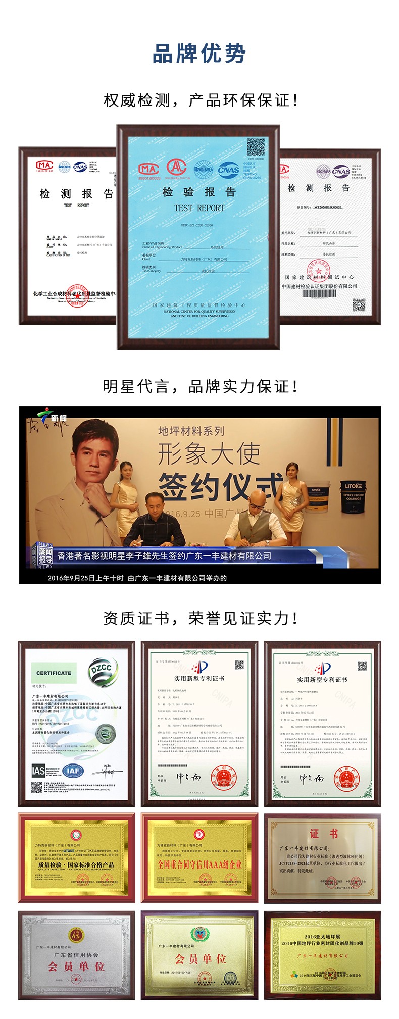 1650945198118113.jpg 圖片關(guān)鍵詞