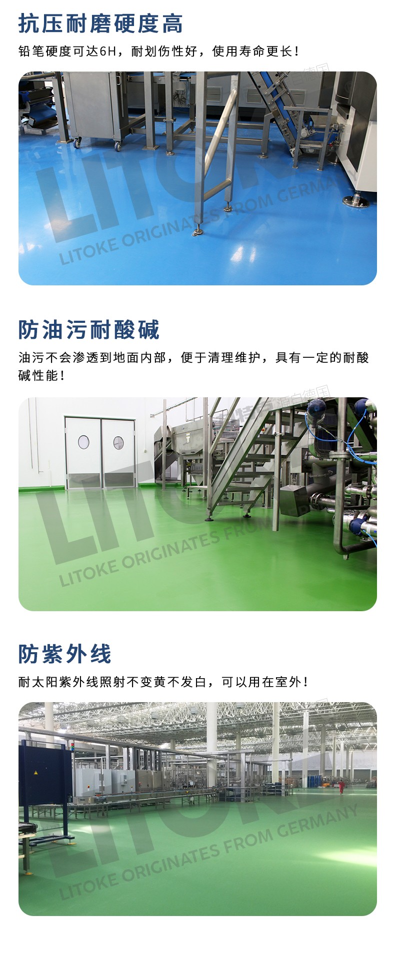 1650945198230956.jpg 圖片關(guān)鍵詞