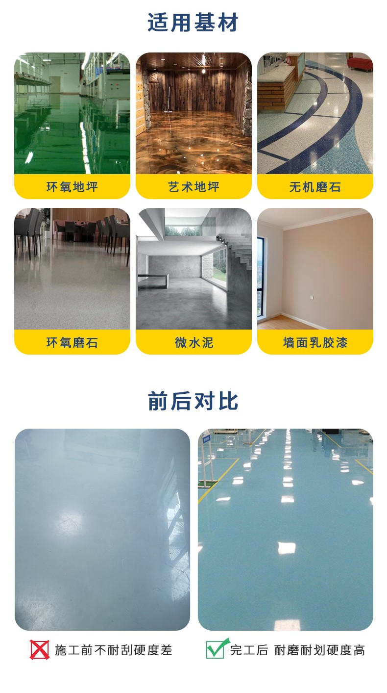 1650945198969263.jpg 圖片關(guān)鍵詞